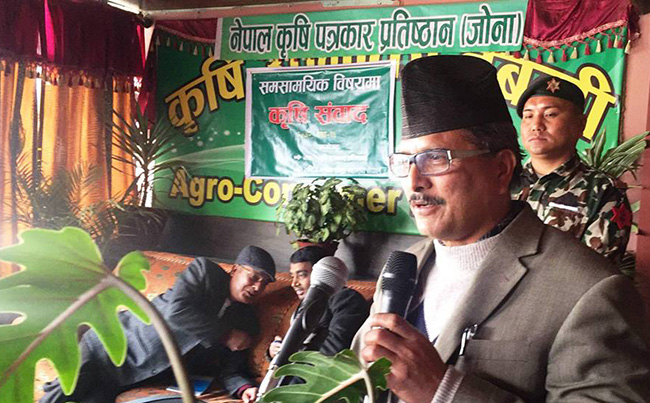 बाँझो जमिन खोस्ने कृषि मन्त्रीको चेतावनी