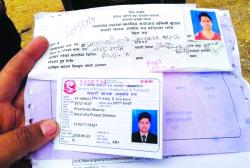 लाइसेन्स वितरणमा आर्थिक चलखेल