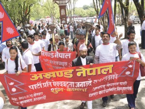 नेपाली जनता फेरि एक पटक जाग्नु पर्ने