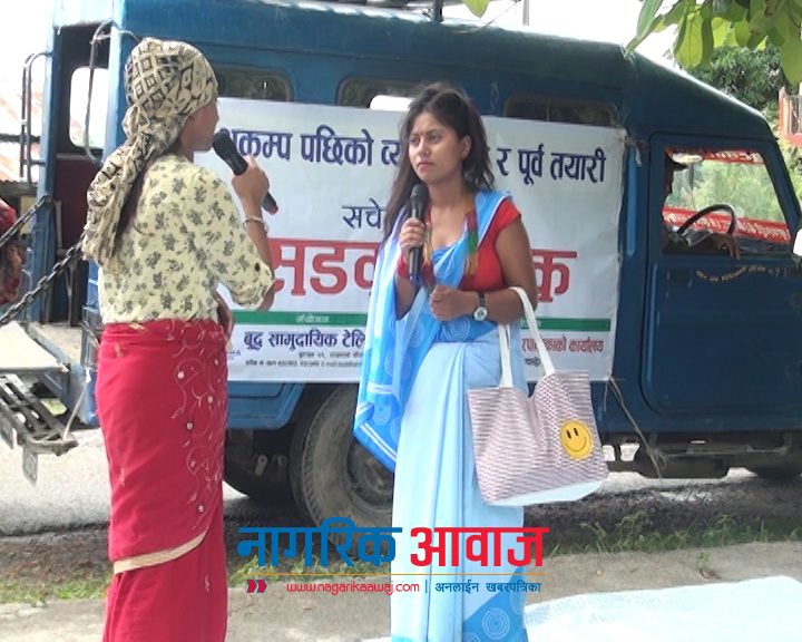 सडक नाटक हेरेर धुरुक्कै रोए मोतिपुरका स्थानीय,फोटोफिचर