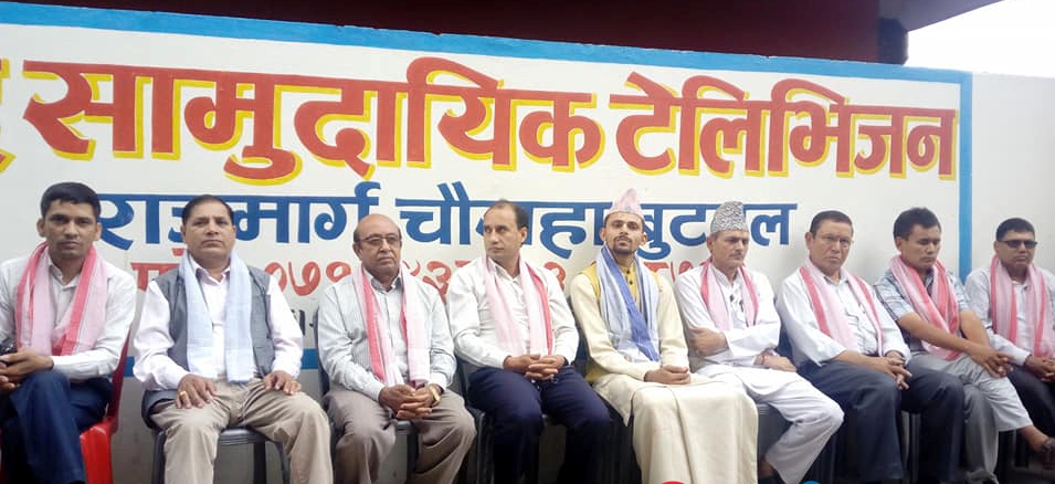 बुद्ध टेलिभिजनको भित्तेपात्रो बिमोचन