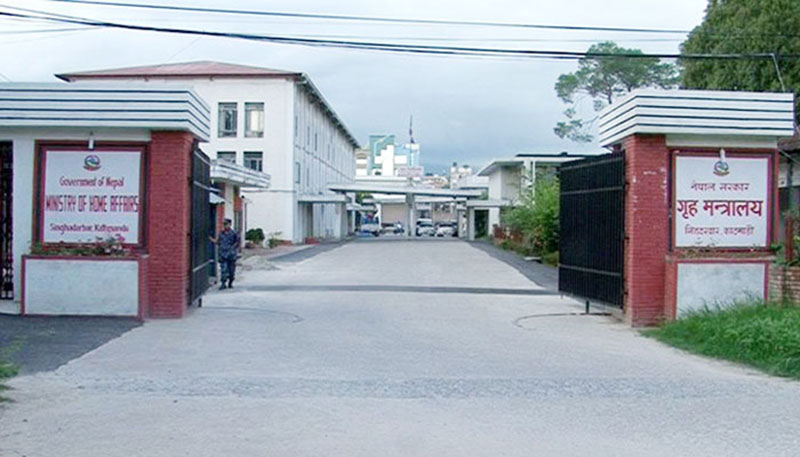 तामाङ समुदायको सोनम ल्होसारको अवसरमा सार्वजनिक बिदा