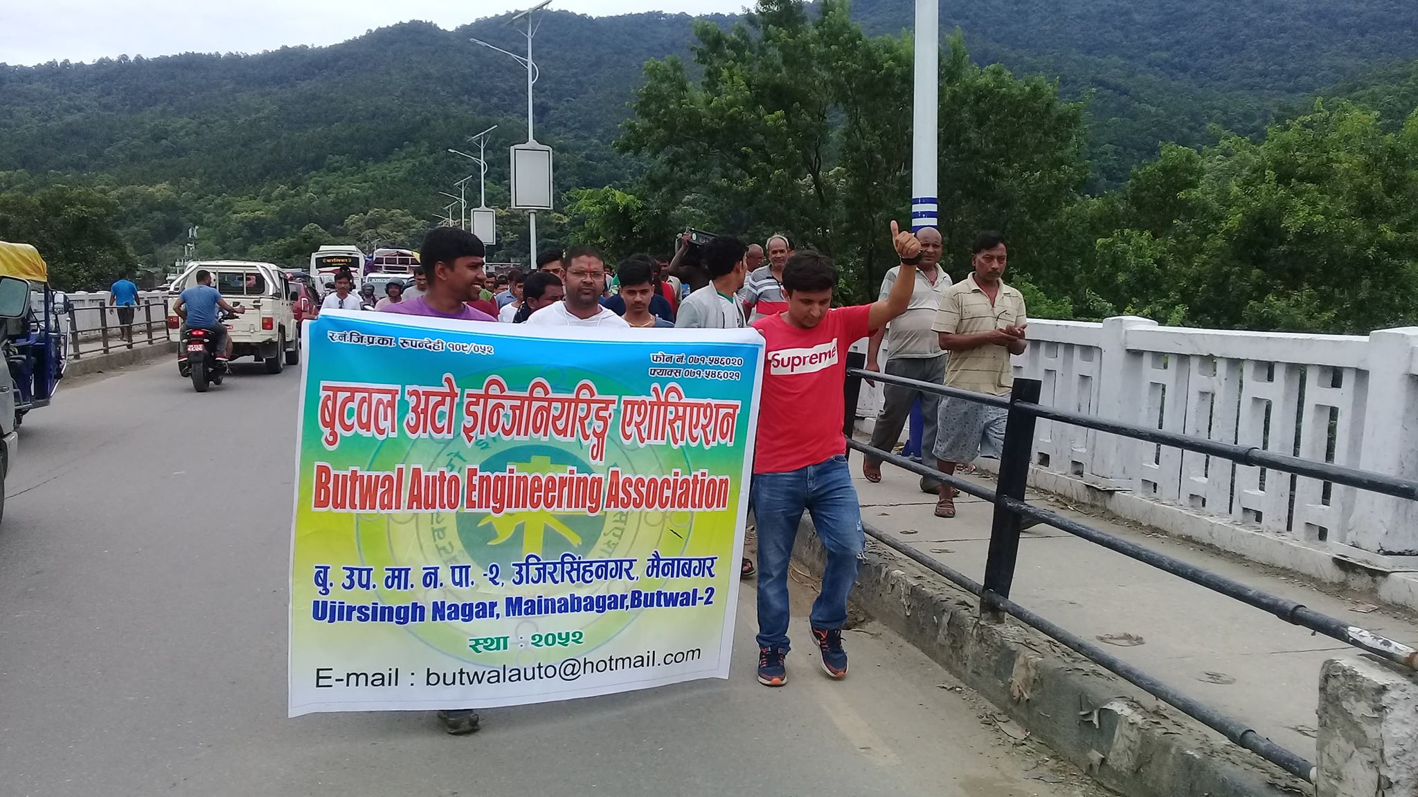 अटो एसोसिएसन र होटल व्यवसायीहरुविच विवाद