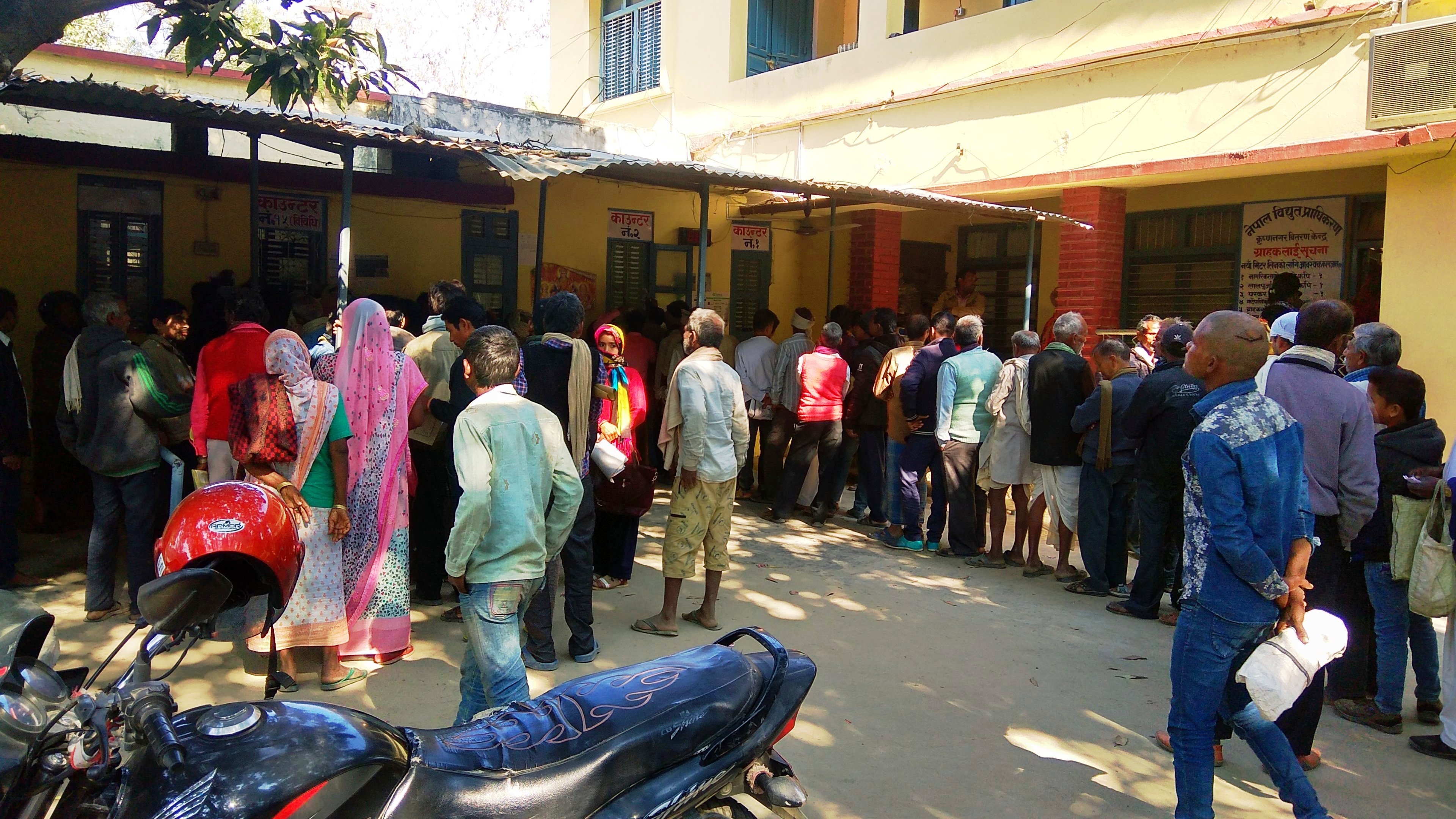 चुहावट नियन्त्रण अभियानमा कृष्णनगर विद्युतको सक्रियता  ६ महिनामा झण्डै साढे करोड राजश्व संकलन