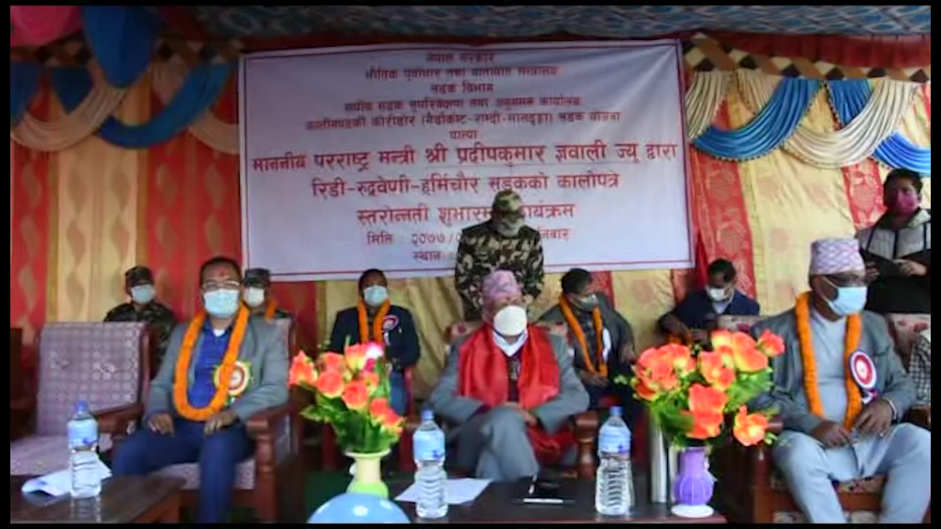 मुलुक आर्थिक रुपान्तरणको बाटोमा - परराष्ट्रमन्त्री कुमार ज्ञवाली