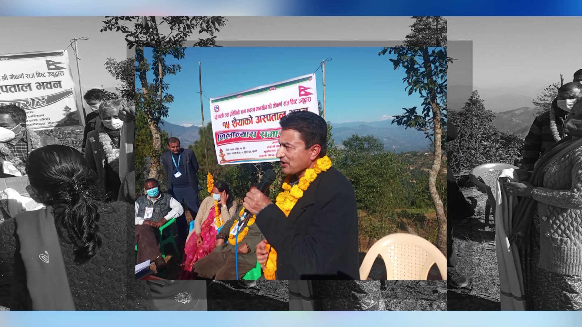 गुल्मीका ७ वटा स्थानीय तहमा आधारभुत अस्पतालको शिलान्यास