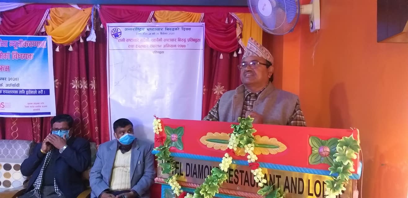 भष्टाचारमा शुन्य सहनशीलता बढेको छ : प्रदेश सांसद घिमिर