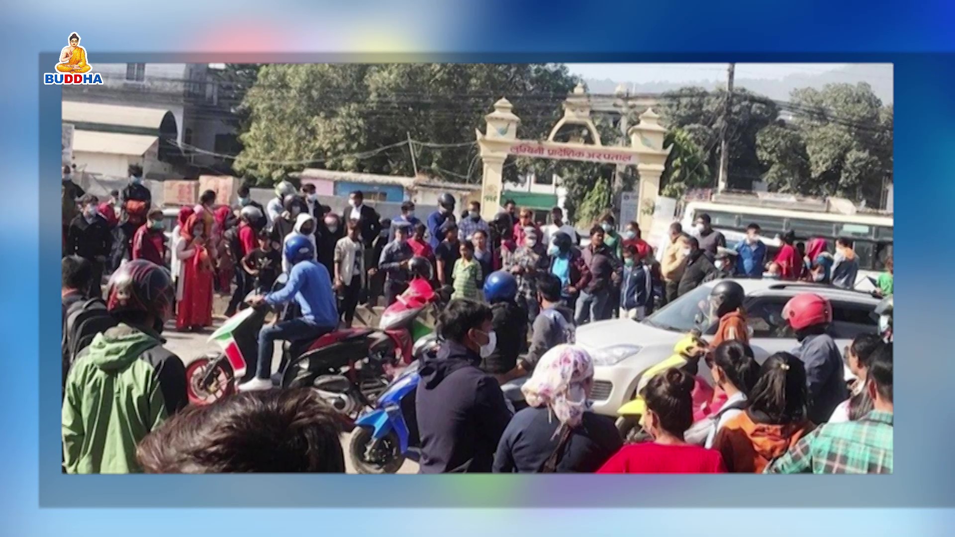 बुटवलको हस्पिटललाइनमा भएको सवारी दुर्घटनामा परि एक जनाको मृत्यु