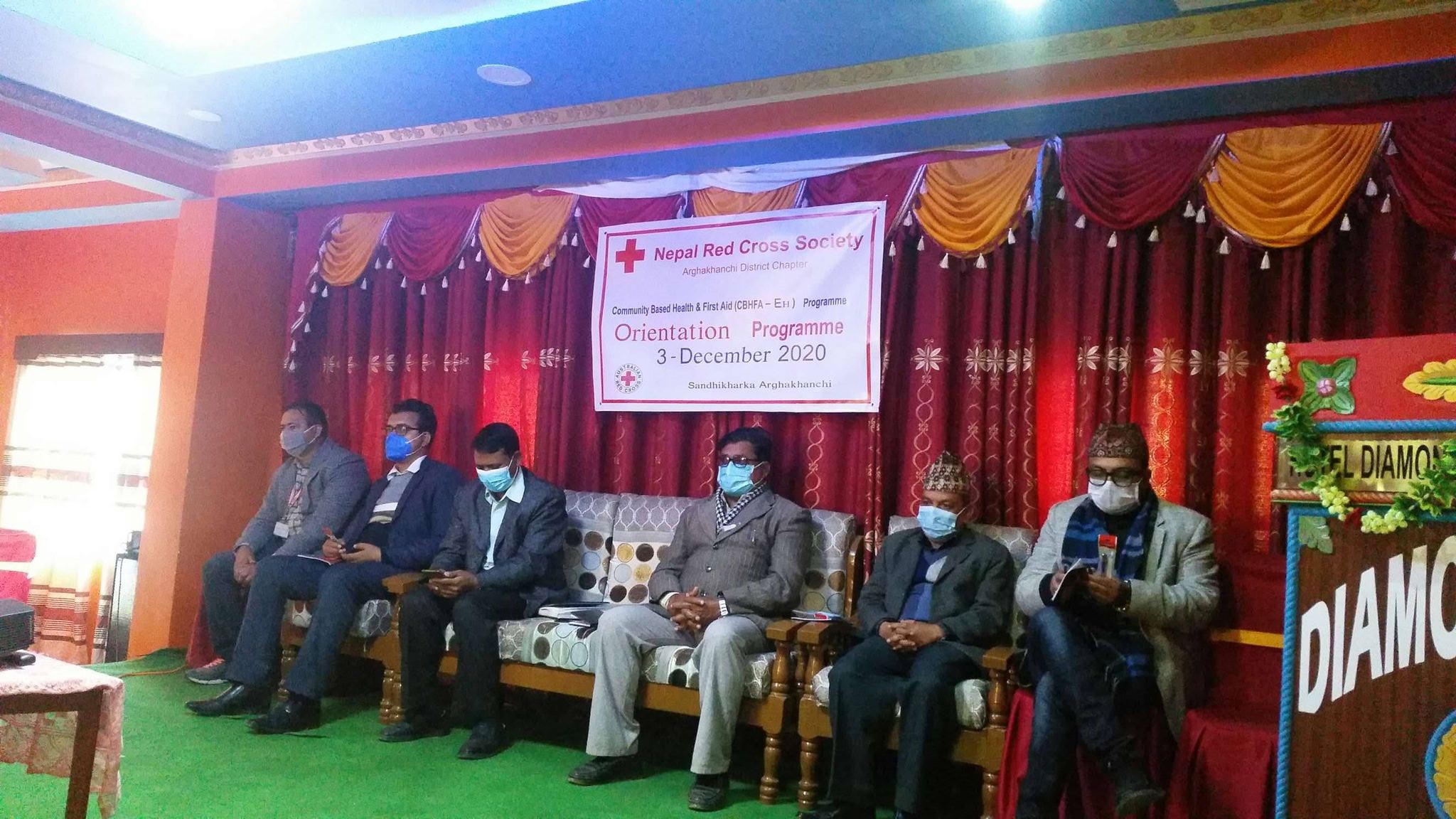 अर्घाखाँचीमा प्राथमिक उपचार आपतकालिन स्वास्थ्यसम्बन्धि अभिमुखीकरण कार्यक्रम सम्पन्न