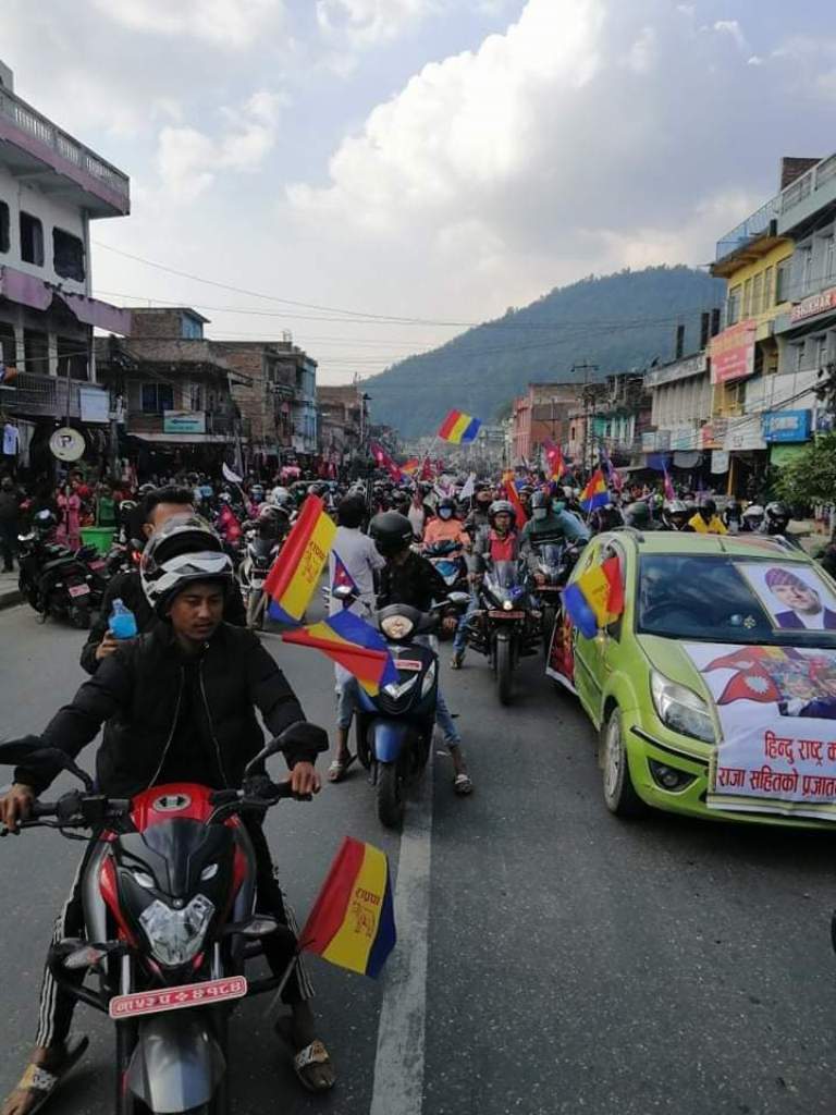 राजा सहतिको हन्दिुराष्ट्र माग्दै हेटौंडामा राप्रपाले गर्यो प्रदर्शन