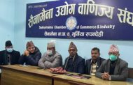 नेपाल उद्योग बाणिज्य महासंघ लुम्बिनी प्रदेश अधिवेशनको मिति तोकिएपछि चुनावी प्रचार अभियान सुरु