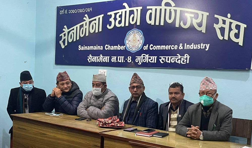 नेपाल उद्योग बाणिज्य महासंघ लुम्बिनी प्रदेश अधिवेशनको मिति तोकिएपछि चुनावी प्रचार अभियान सुरु
