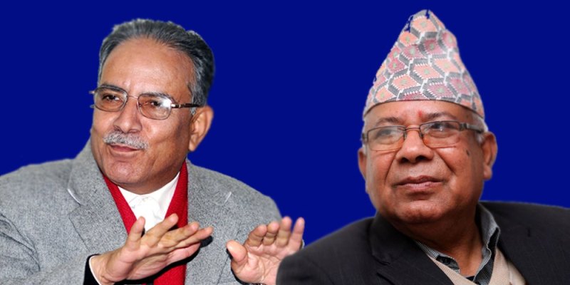 प्रचण्ड–माधव समूहद्वारा चौथो चरणको आन्दोलन घोषणा