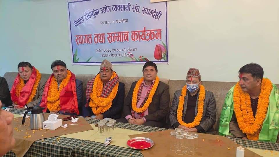 रोडाढुगा व्यवसायी सघंद्वारा उधोगी सम्मानित