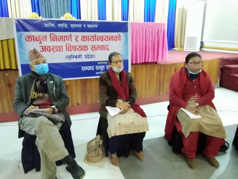 लक्षीत समुदायसँग छलफल गरी कानून निर्माण हुर्नुपर्ने सरोकारवालाहरुको माग