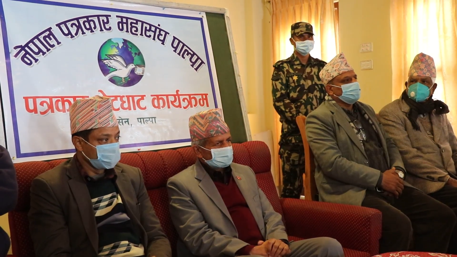 कहिल्यै तृप्त नहुने महात्वाकांक्षाले गर्दा अहिलेको स्थिति आयो : परराष्ट्रमन्त्री प्रदीप ज्ञवाली