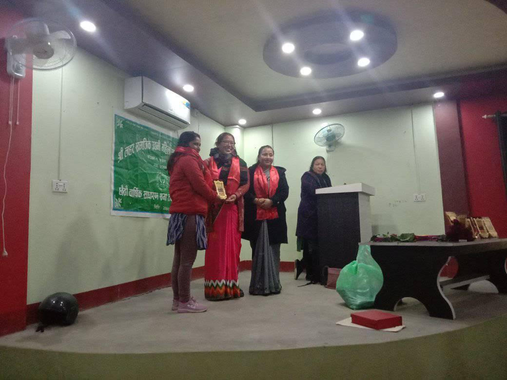 लहर सामाजिक उधमी महिला सहकारी संस्थाको छैठौं साधरण सभा सम्पन्न