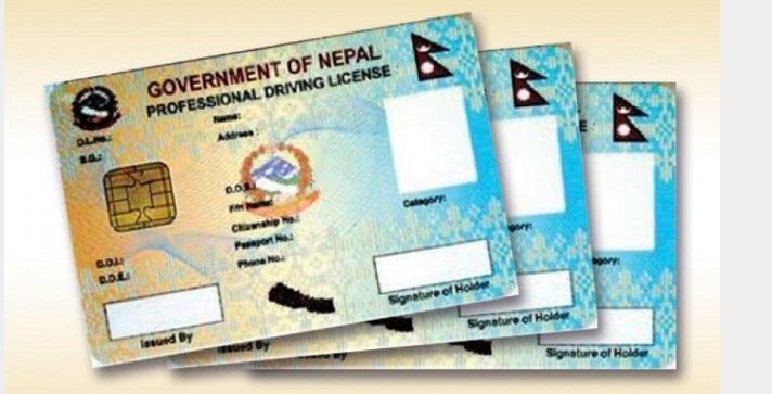 नयाँ चालक अनुमतिपत्रका लागि आवेदन दिनेको सङ्ख्या पाँच लाख नाघ्यो