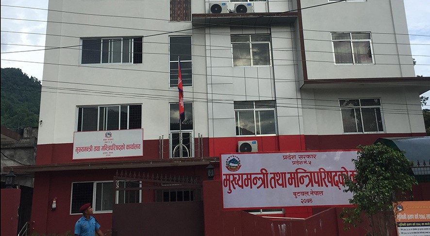 लुम्बिनी प्रदेशको स्थापना दिवस दाङमा मनाइने