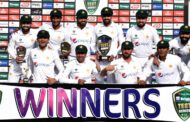 १८ वर्षपछि पाकिस्तानले जित्यो दक्षिण अफ्रिकासँगको टेस्ट शृङ्खला