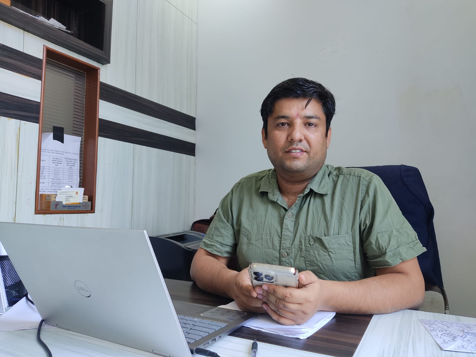 एक्यान रुपन्देहीको अध्यक्षमा सिए कमल ज्ञवाली