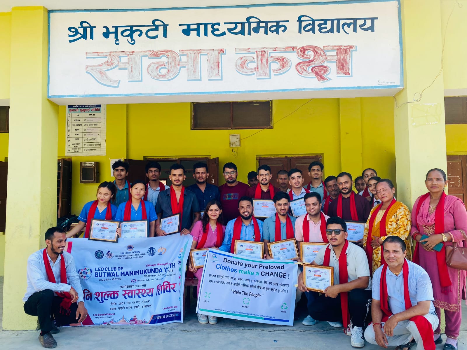 लियो क्लब अफ बुटवल मणिमुकुन्द युथद्वारा निःशुल्क स्वास्थ्य शिविर सम्पन्न