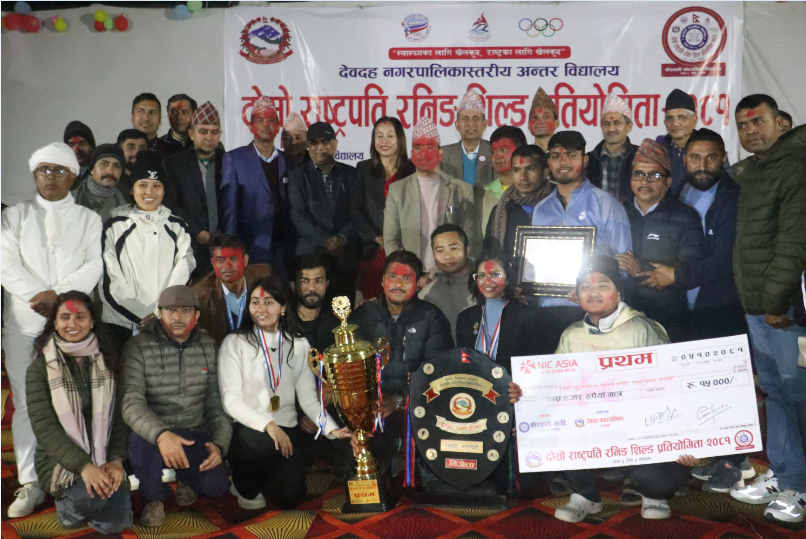 दोस्रो देवदह राष्ट्रपति रनिङ शिल्ड बुद्ध पब्लिकले पोल्टामा