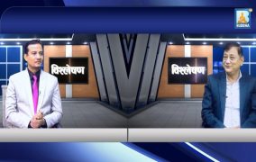 मेला महोत्सवको मोडल कस्तो बनाउने ?